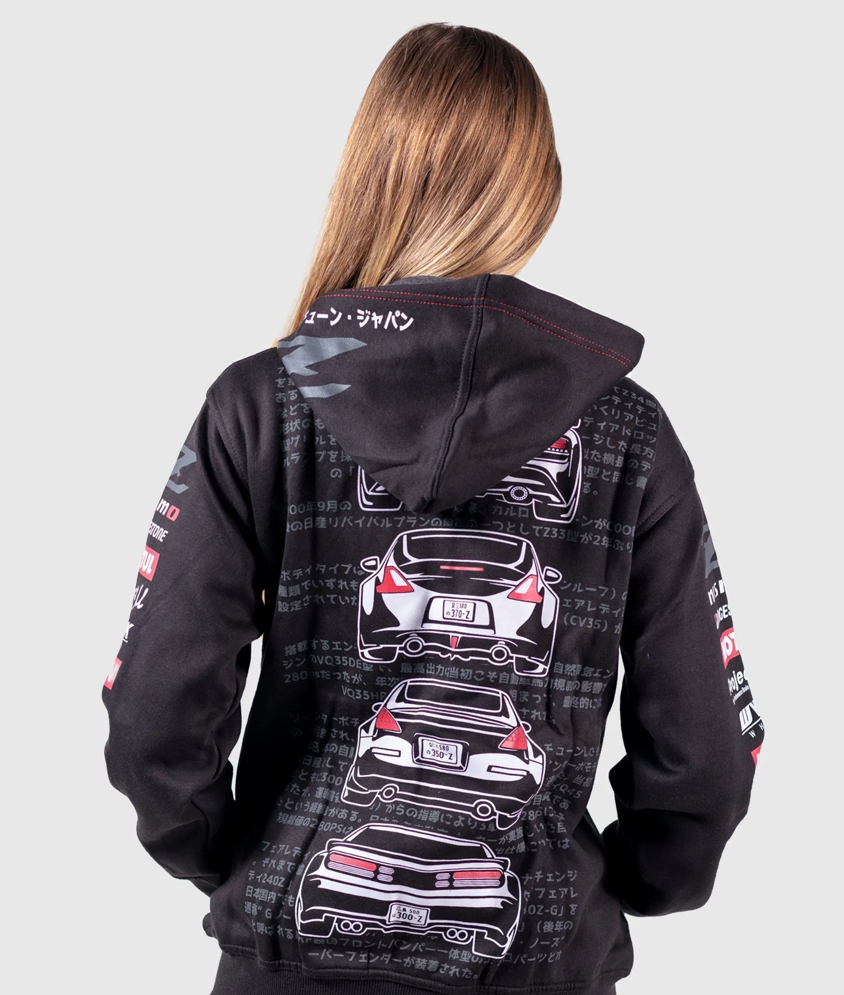 Nissan Z Womens Hoodie