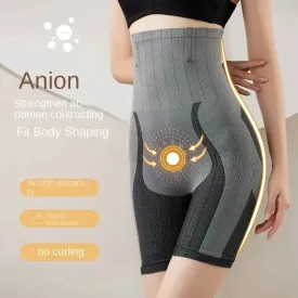 Seamless Tummy Control Shorts